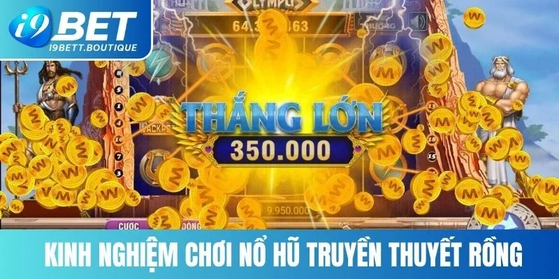  Những bí kíp cực hay giúp bạn trải nghiệm game hiệu quả